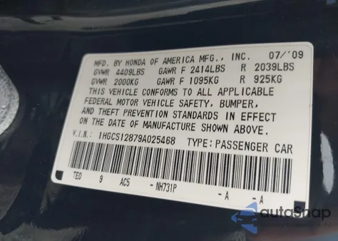 2009 Honda Accord 2.4 Ex-L из США, поврежденный, VIN 1HGCS12879A025468